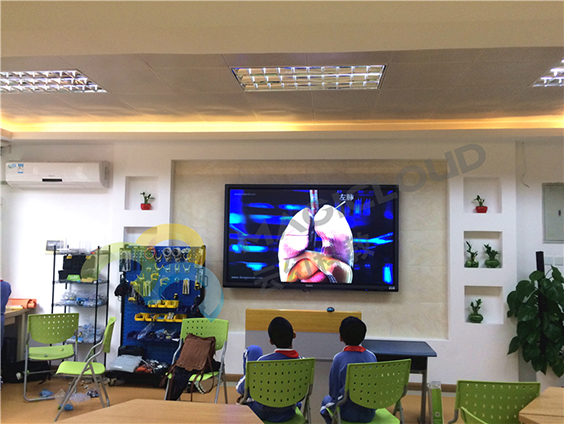 廣東省深圳市蛇口學(xué)校